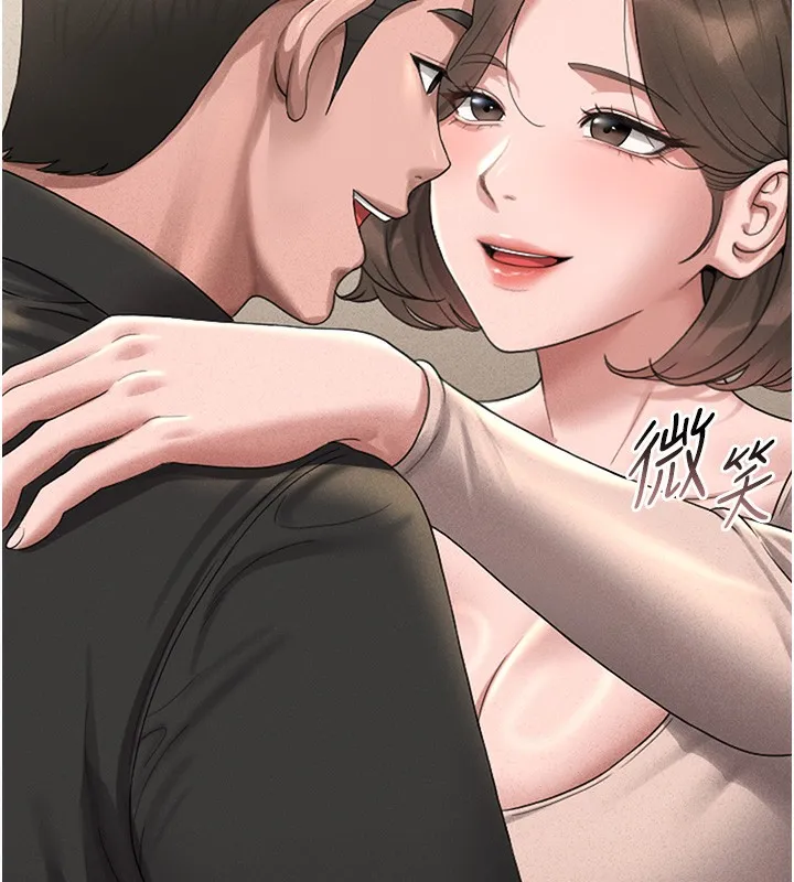 猎艳管理员 第2话-偷窥女住户的私生活