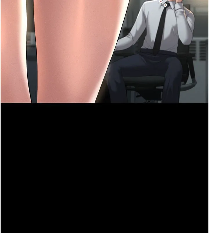 猎艳管理员 第3话-被抓到把柄的下场