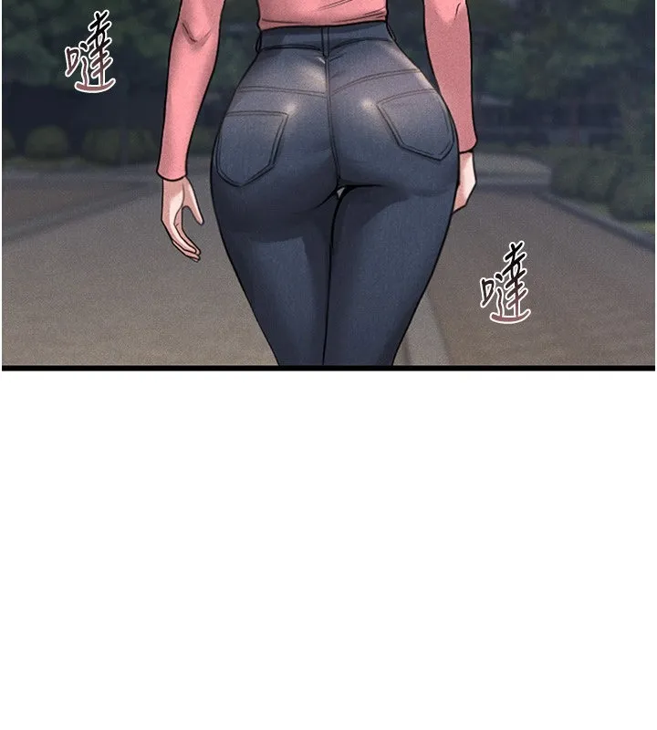 猎艳管理员 第2话-偷窥女住户的私生活