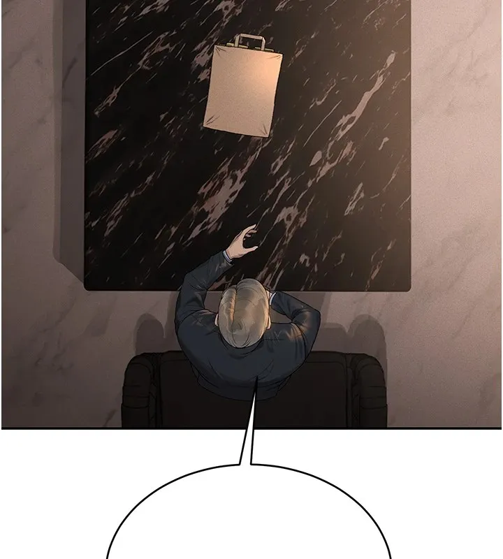 猎艳管理员 第1话-管理员的第一个任务