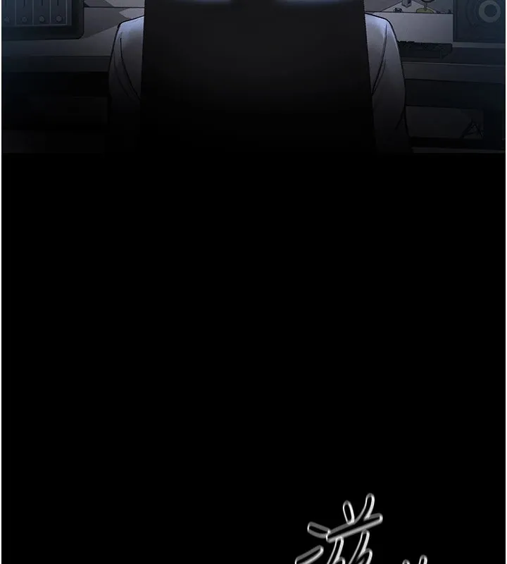 猎艳管理员 第1话-管理员的第一个任务