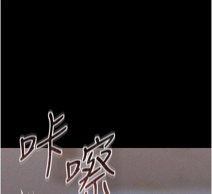 猎艳管理员 第2话-偷窥女住户的私生活