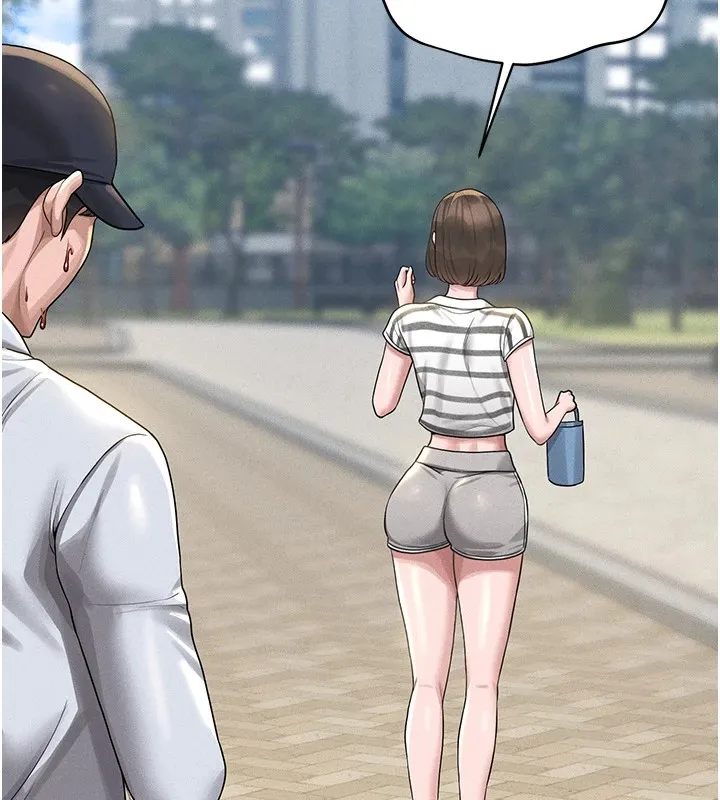 猎艳管理员 第1话-管理员的第一个任务