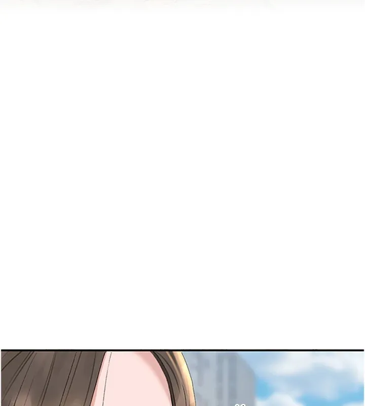 猎艳管理员 第1话-管理员的第一个任务