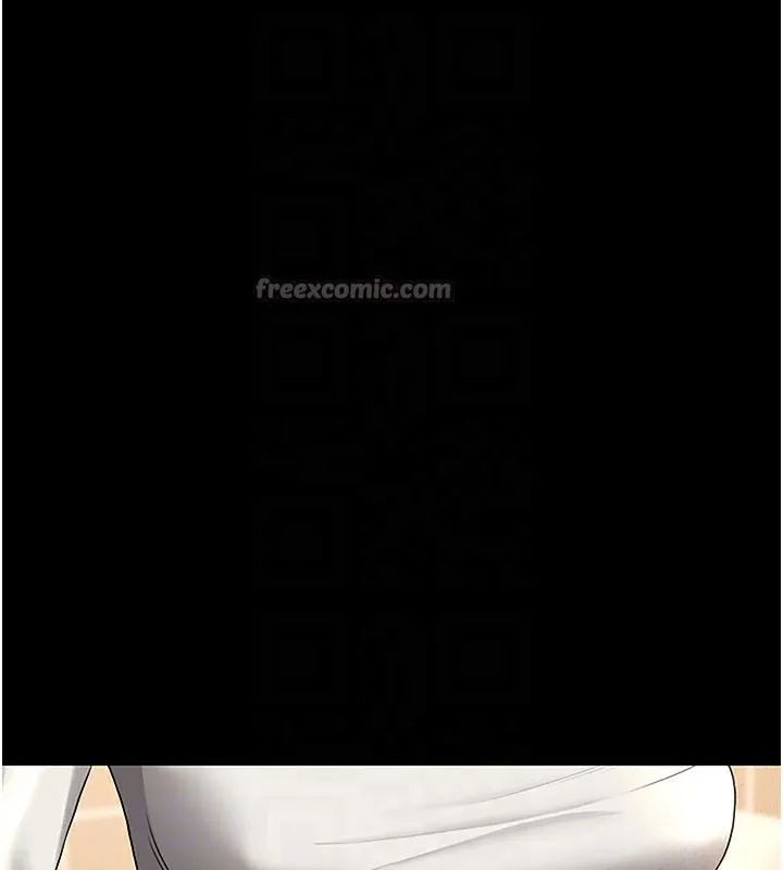 猎艳管理员 第3话-被抓到把柄的下场