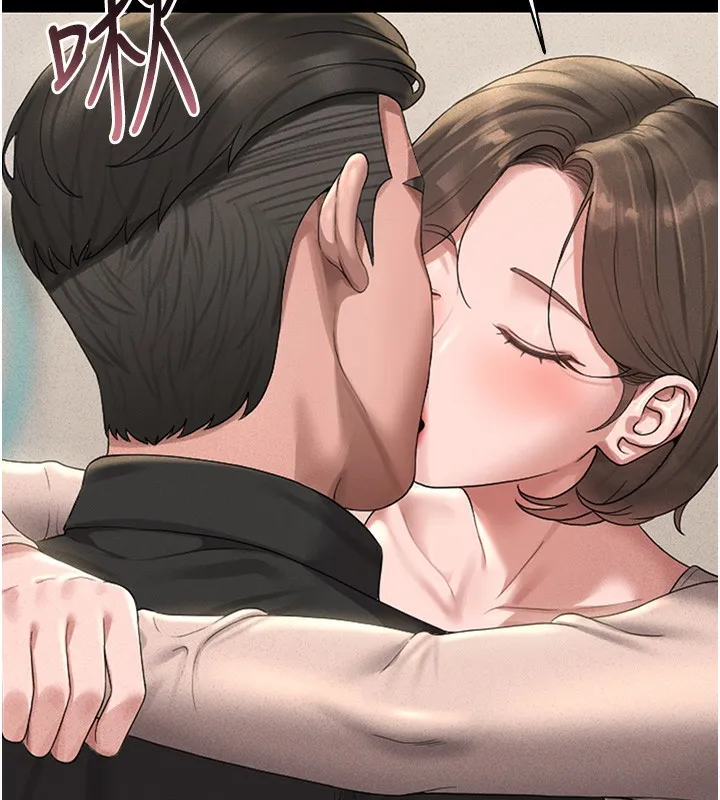 猎艳管理员 第2话-偷窥女住户的私生活