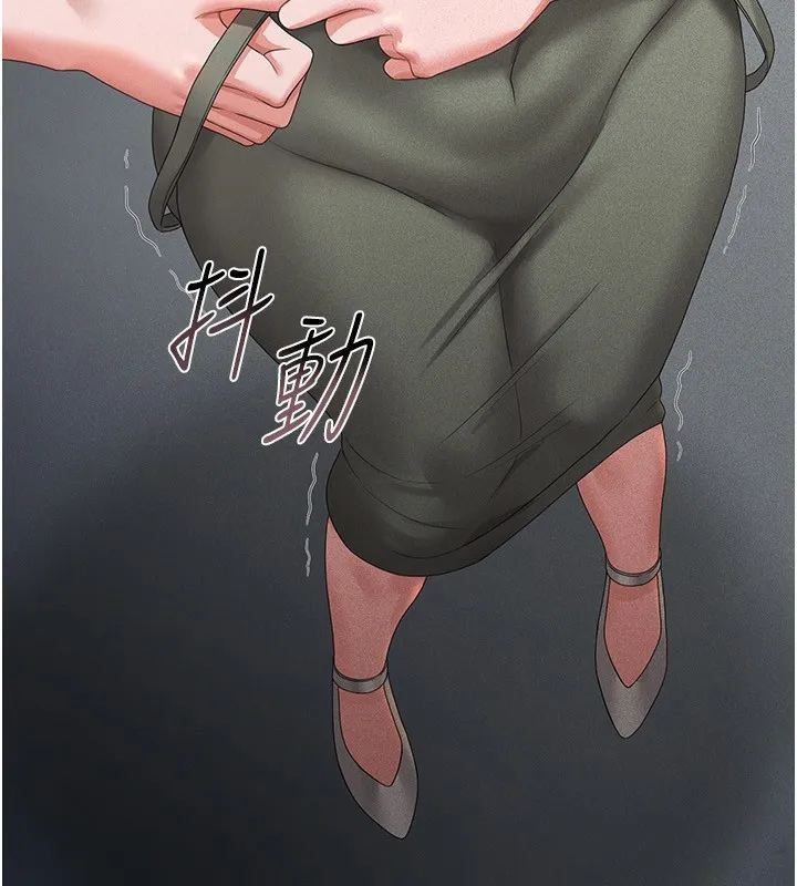 猎艳管理员 第4话-嘴上说不要，下面却湿透了