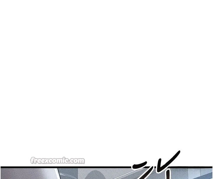 猎艳管理员 第2话-偷窥女住户的私生活