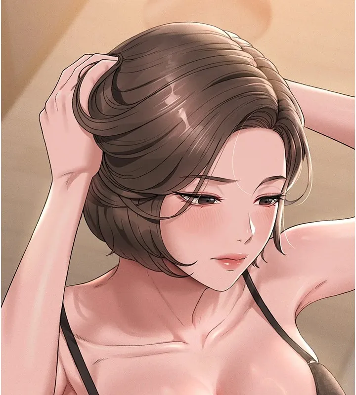 猎艳管理员 第1话-管理员的第一个任务