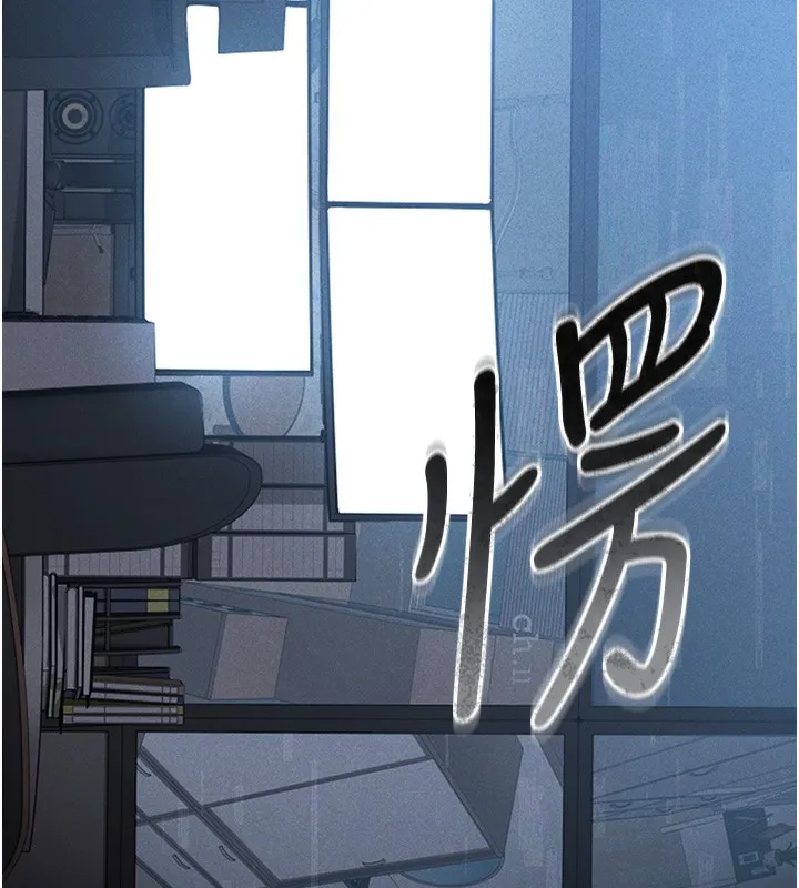 猎艳管理员 第2话-偷窥女住户的私生活