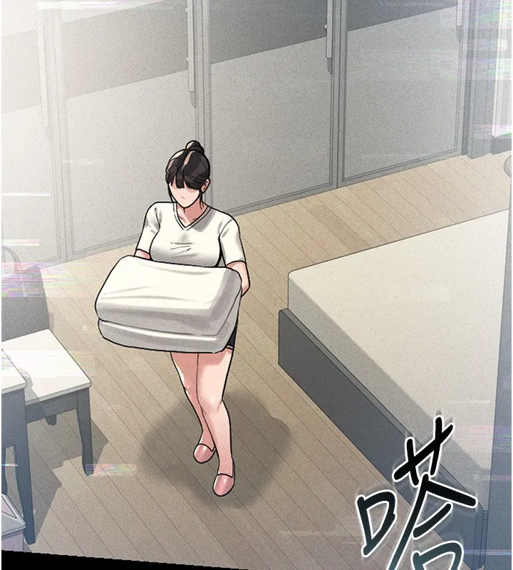 猎艳管理员 第2话-偷窥女住户的私生活