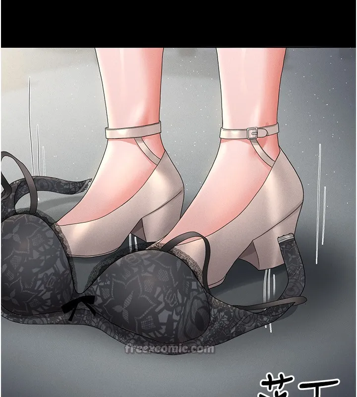 猎艳管理员 第4话-嘴上说不要，下面却湿透了