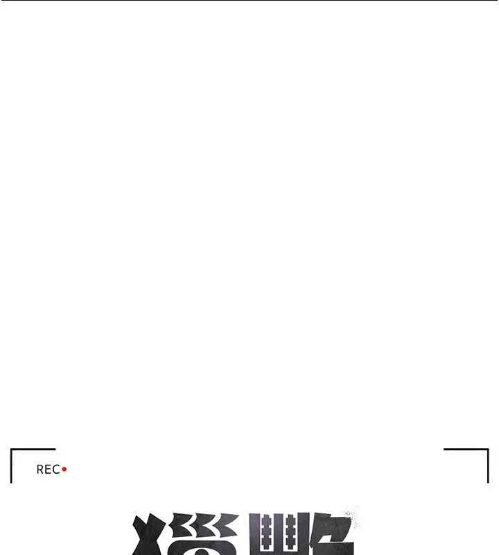 猎艳管理员 第2话-偷窥女住户的私生活