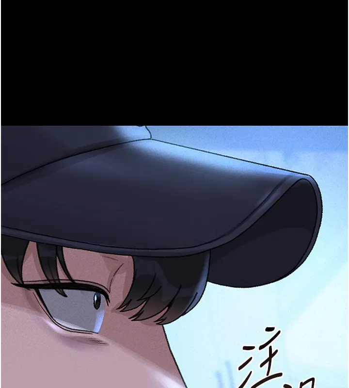 猎艳管理员 第2话-偷窥女住户的私生活