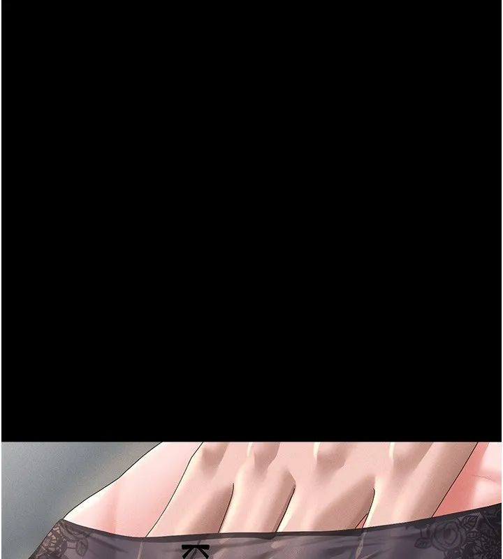 猎艳管理员 第4话-嘴上说不要，下面却湿透了