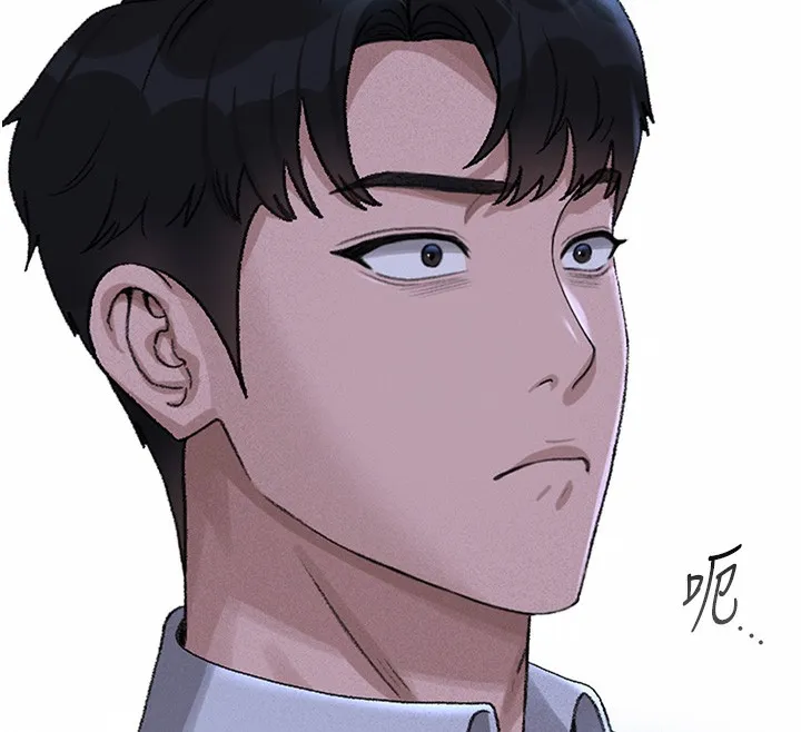 猎艳管理员 第2话-偷窥女住户的私生活