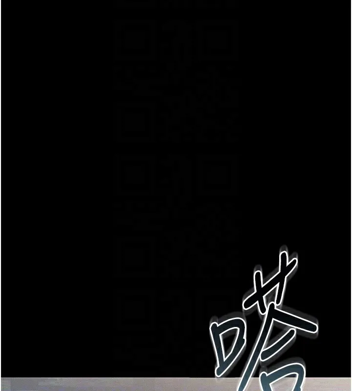 猎艳管理员 第2话-偷窥女住户的私生活