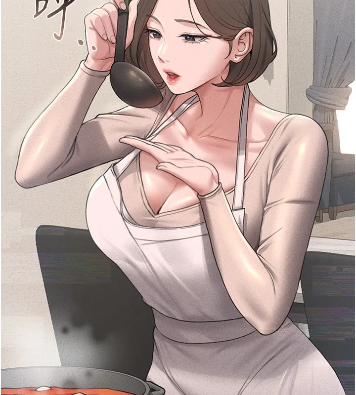 猎艳管理员 第2话-偷窥女住户的私生活