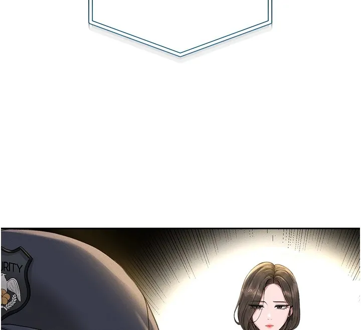 猎艳管理员 第1话-管理员的第一个任务