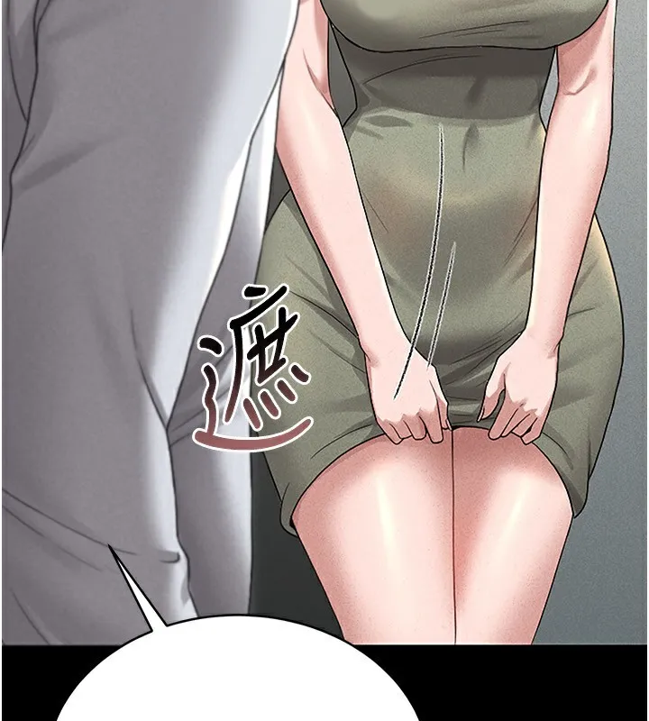 猎艳管理员 第4话-嘴上说不要，下面却湿透了