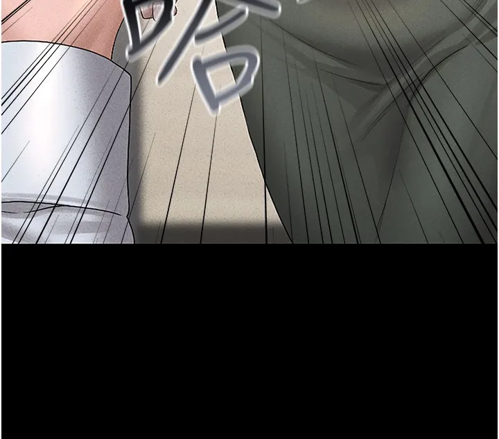 猎艳管理员 第3话-被抓到把柄的下场