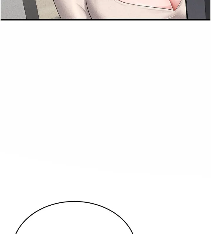 猎艳管理员 第3话-被抓到把柄的下场