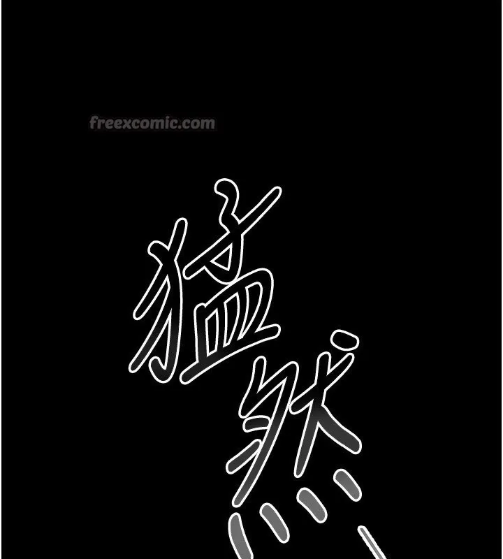 猎艳管理员 第4话-嘴上说不要，下面却湿透了