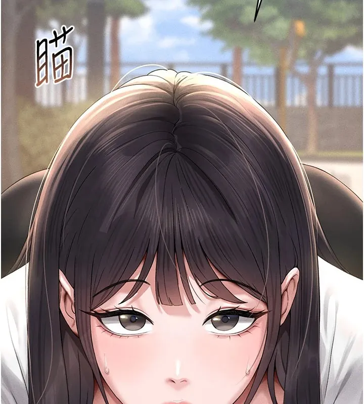 猎艳管理员 第1话-管理员的第一个任务