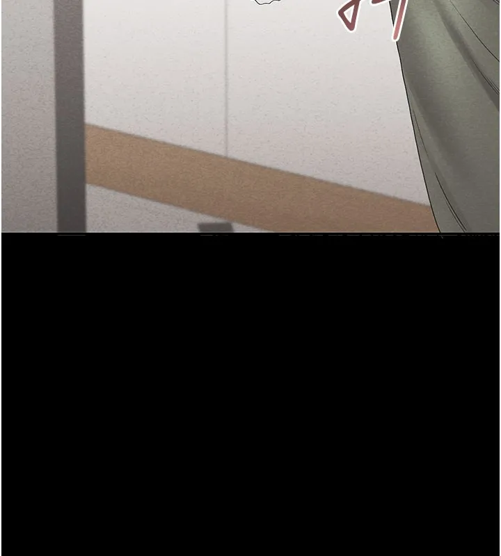 猎艳管理员 第3话-被抓到把柄的下场