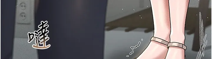 猎艳管理员 第4话-嘴上说不要，下面却湿透了