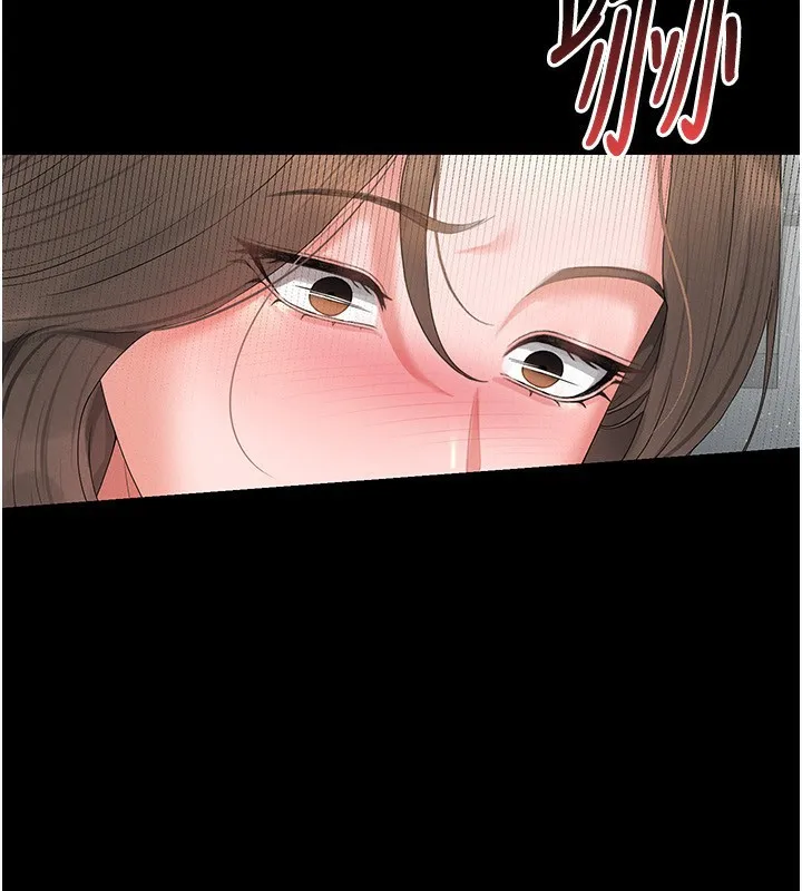 猎艳管理员 第4话-嘴上说不要，下面却湿透了