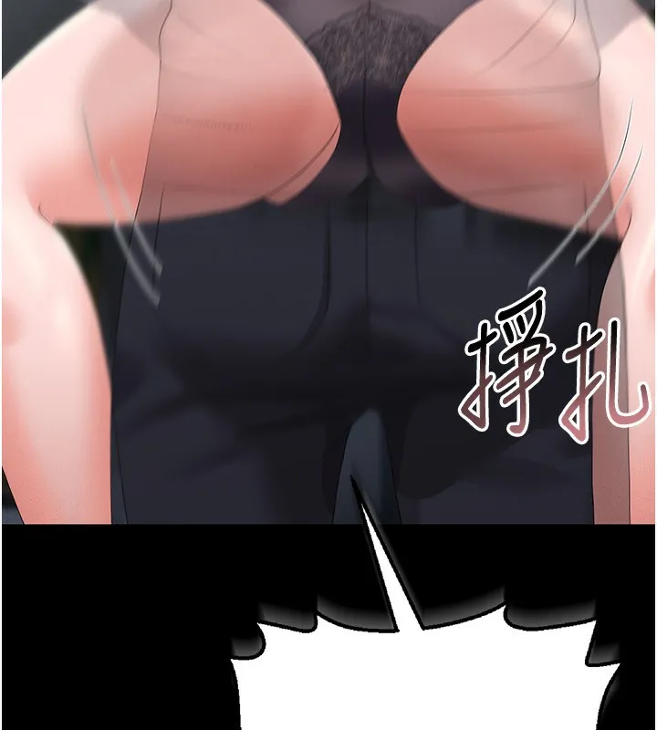 猎艳管理员 第4话-嘴上说不要，下面却湿透了