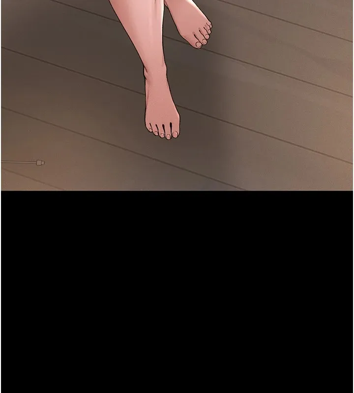 猎艳管理员 第1话-管理员的第一个任务