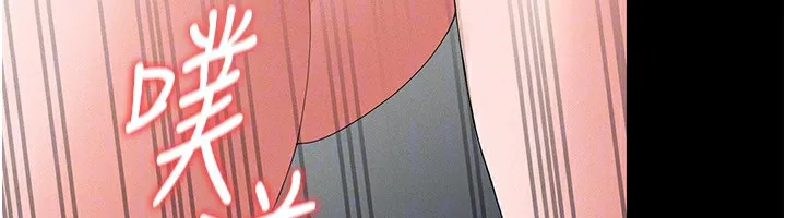 猎艳管理员 第4话-嘴上说不要，下面却湿透了