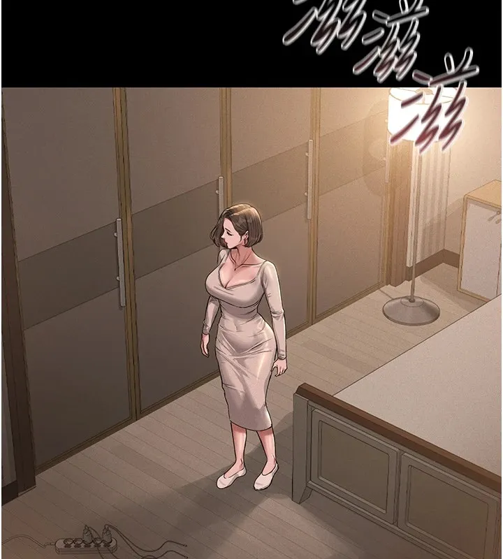 猎艳管理员 第1话-管理员的第一个任务