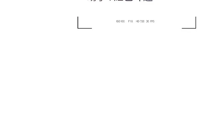 猎艳管理员 第1话-管理员的第一个任务