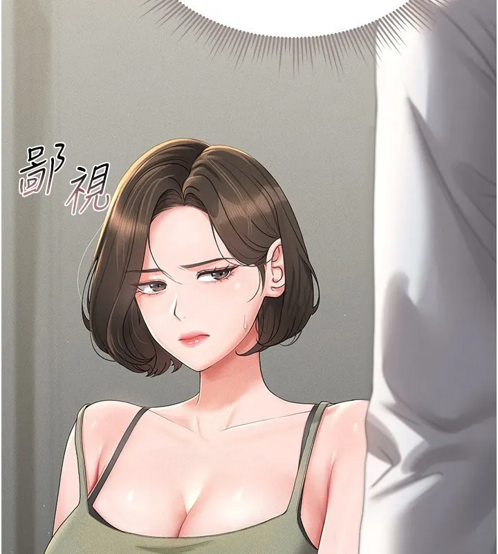 猎艳管理员 第4话-嘴上说不要，下面却湿透了