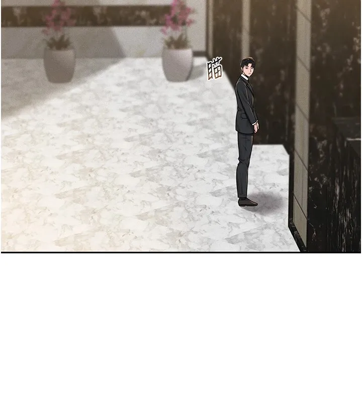 猎艳管理员 第1话-管理员的第一个任务