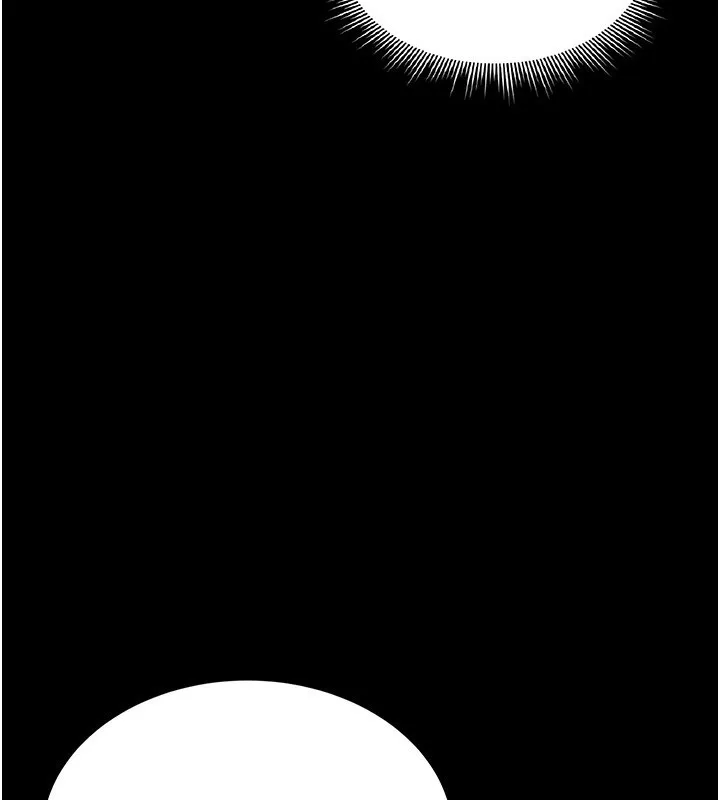 猎艳管理员 第2话-偷窥女住户的私生活