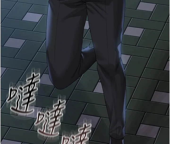 猎艳管理员 第1话-管理员的第一个任务