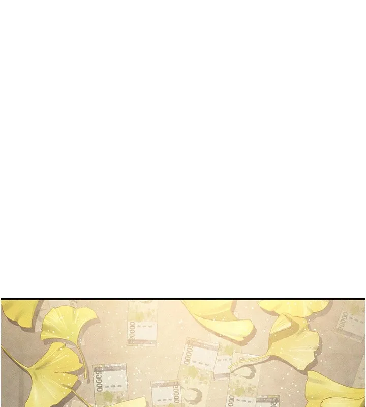 猎艳管理员 第1话-管理员的第一个任务