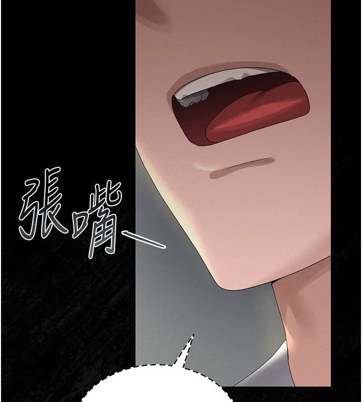 猎艳管理员 第4话-嘴上说不要，下面却湿透了