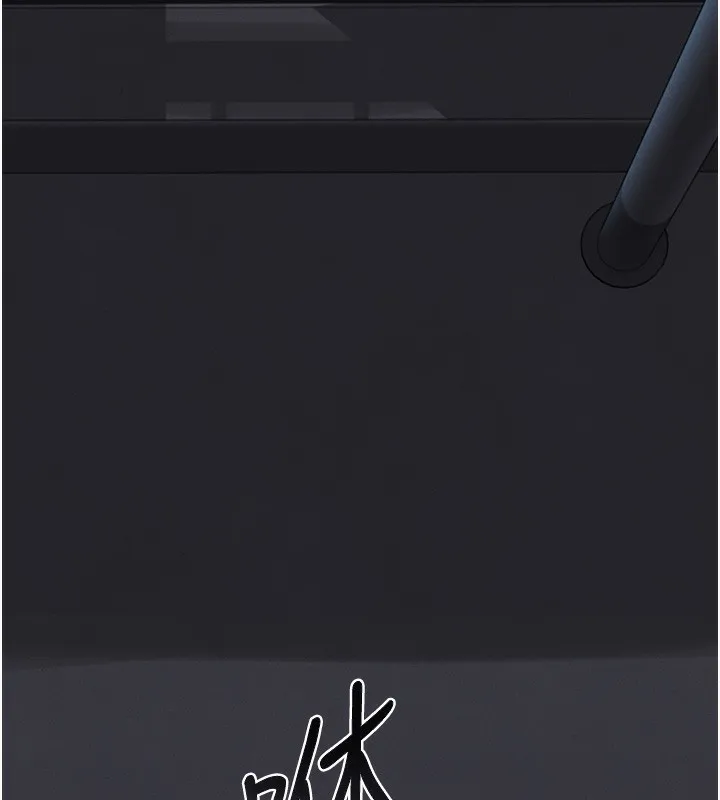 猎艳管理员 第2话-偷窥女住户的私生活