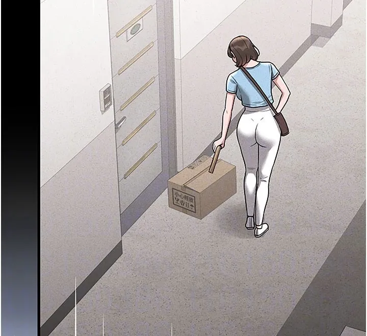 猎艳管理员 第3话-被抓到把柄的下场