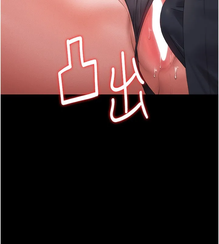 猎艳管理员 第4话-嘴上说不要，下面却湿透了