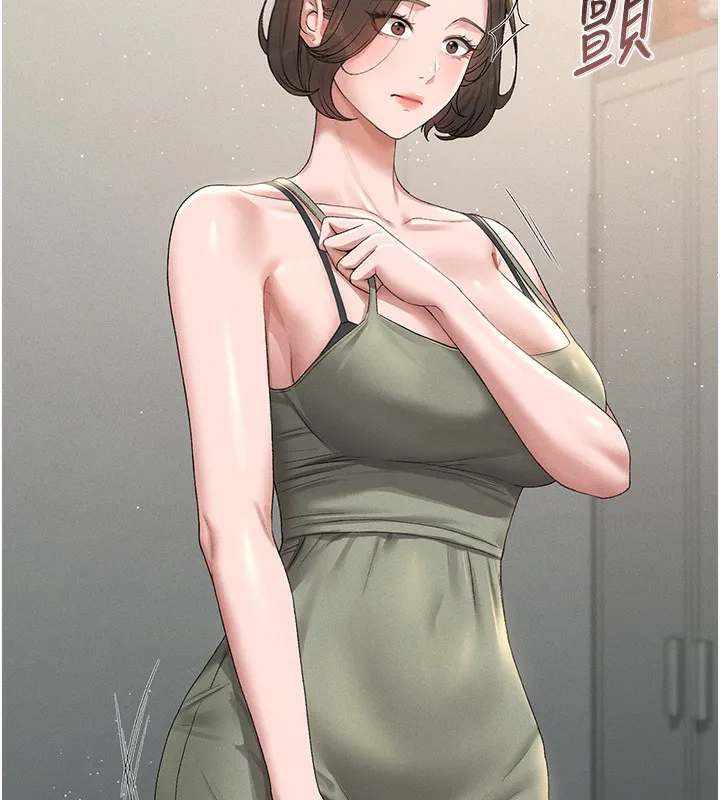 猎艳管理员 第3话-被抓到把柄的下场