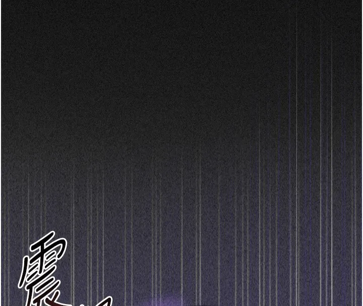 猎艳管理员 第2话-偷窥女住户的私生活