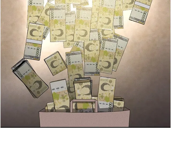 猎艳管理员 第1话-管理员的第一个任务