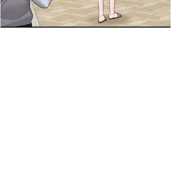 猎艳管理员 第1话-管理员的第一个任务