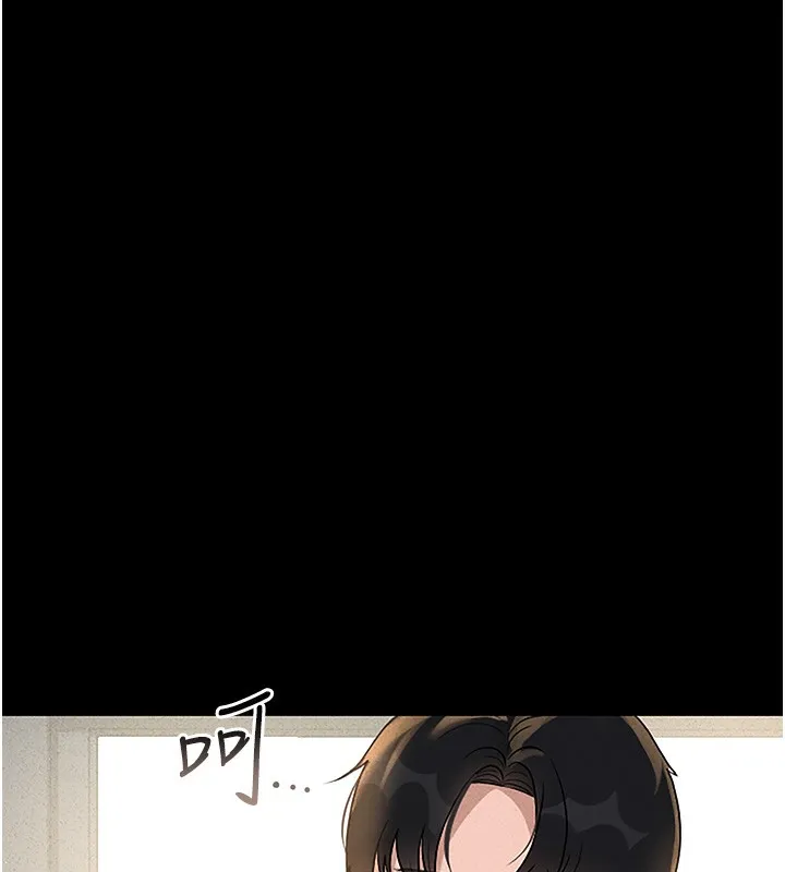 猎艳管理员 第3话-被抓到把柄的下场